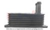 FORD 1143708 Oil Cooler, engine oil